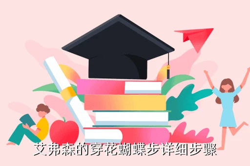 篮球训练自我总结200字_2